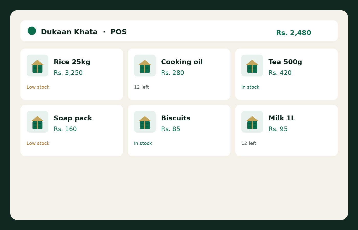 Dukaan Khata POS on a tablet with NPR prices and product cards